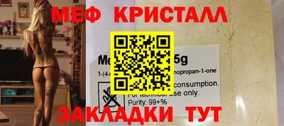 героин Ливны
