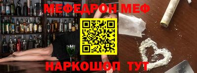 героин Ливны