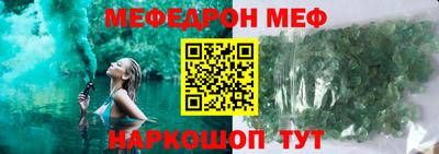 героин Ливны