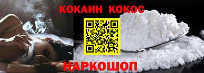 прущие крисы Ликино-Дулёво