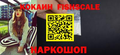 прущие крисы Ликино-Дулёво