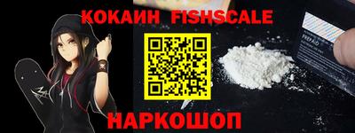 прущие крисы Ликино-Дулёво