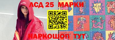мяу мяу мука Лесосибирск