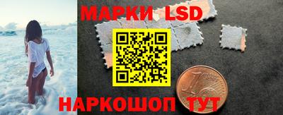 мяу мяу мука Лесосибирск