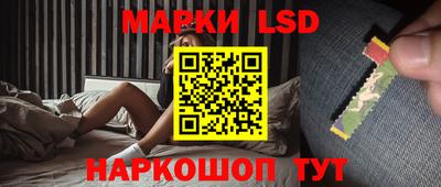 мяу мяу мука Лесосибирск