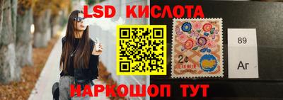 прущие крисы Ликино-Дулёво