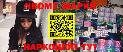 прущие крисы Ликино-Дулёво