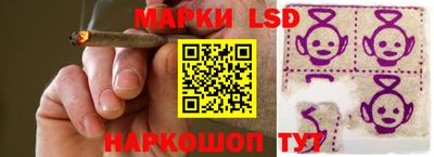 героин Ливны
