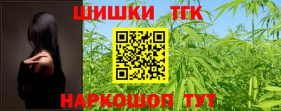 мяу мяу мука Лесосибирск