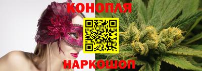 героин Ливны