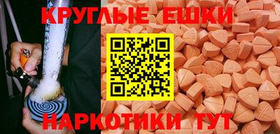 прущие крисы Ликино-Дулёво