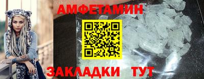 прущие крисы Ликино-Дулёво