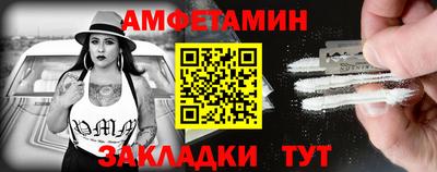 прущие крисы Ликино-Дулёво