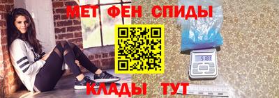 героин Ливны