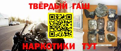 прущие крисы Ликино-Дулёво