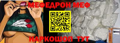 героин Ливны