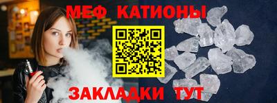 героин Ливны